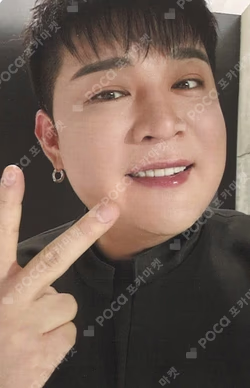 Super Junior25 QQ MUSIC SHINDONG photocard image