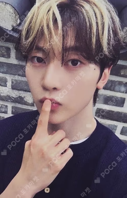 NEVER SAY NEVER APPLEMUSIC SEOK MATTHEW photocard image