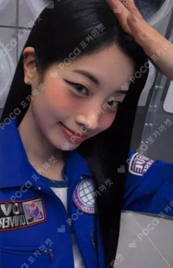2025 TWICE FANMEETING [10VE UNIVERSE] POP-UP STORE BINGO MISSION DAHYUN photocard image