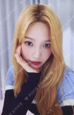 From JOY, with Love MAKESTAR
