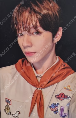 WHO WE ARE JUMP UP JL photocard image