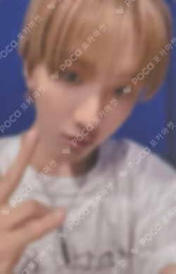 The Action OLIVE YOUNG