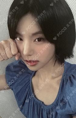 Girls Will Be Girls K-MONSTAR WINNER YEJI photocard image