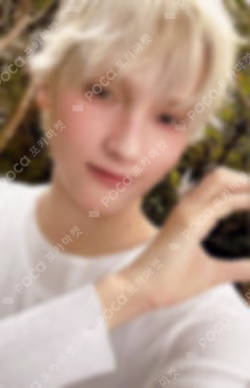 Starkissed PHOTO CARD  Edition