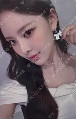 Not Just Pretty KTOWN4U Bang Jee Min photocard image