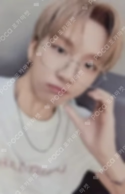 The Action WITHMUU LUCKY DRAW WOONHAK photocard image