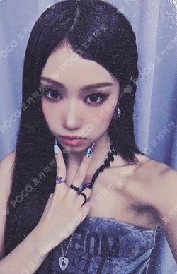 Not Just Pretty POSTERBOOK Ver. 7-ELEVEN LUCKY DRAW Choi Jung Eun photocard image