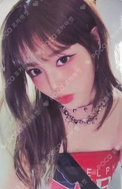 Not Just Gummies Jeong Sae Bi photocard image