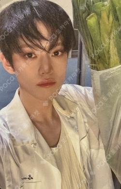 Go Back To The Future HOUSE OF KPOP LUCKY DRAW CHENLE photocard image