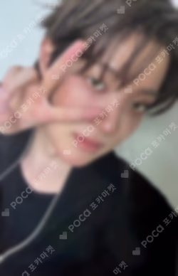 Inkigayo BROADCAST EJ photocard image