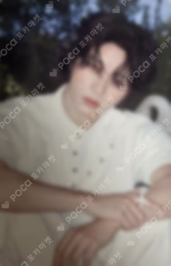 Starkissed Limited Edition A BEOMGYU photocard image