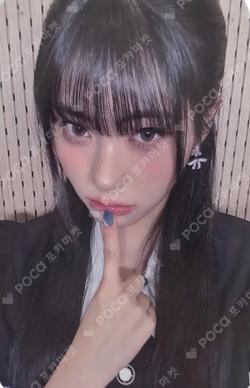 Not Just Pretty KTOWN4U KOKO photocard image