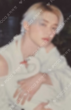 Starkissed Limited Edition A