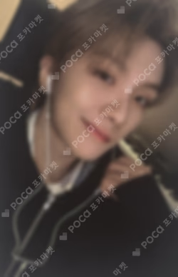 The Action Frame ver. WEVERSE