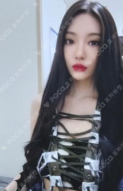 aespa NINGNING photocard image