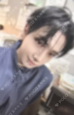 The Action BROADCAST JAEHYUN photocard image