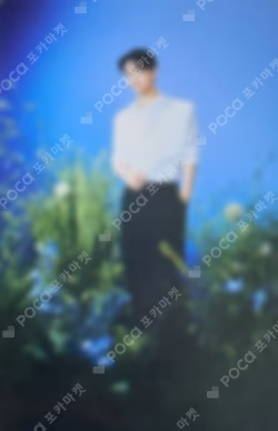 ENHYPEN WORLD TOUR ‘WALK THE LINE’ : FINAL Trading Card