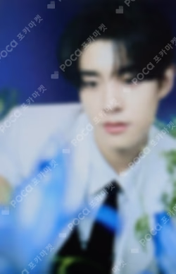 ENHYPEN WORLD TOUR ‘WALK THE LINE’ : FINAL Trading Card