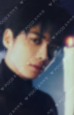 TXT TAEHYUN photocard image