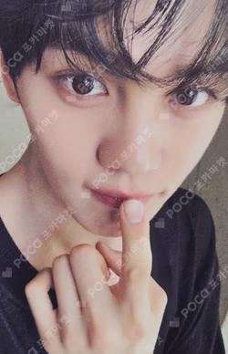 NEVER SAY NEVER APPLEMUSIC KIM GYUVIN photocard image