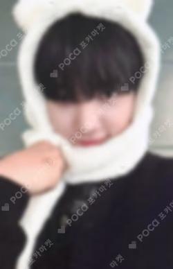 The Action KAKAO TALK