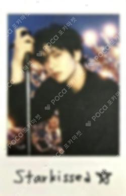 Starkissed MEMBER SOLO Edition SOOBIN photocard image