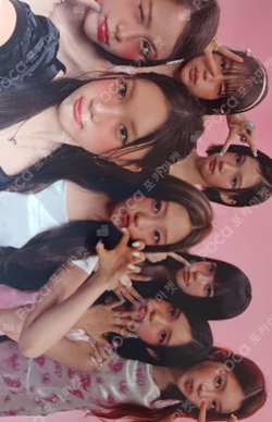 FOCUS Unit photocard image