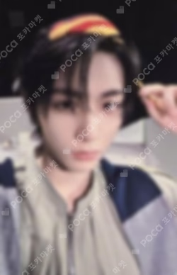 The Action BROADCAST TAESAN photocard image