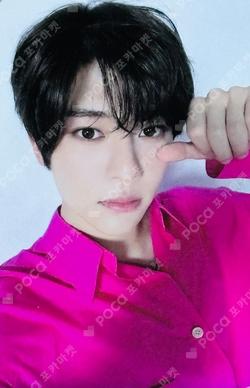 NCT ZONE COUPON CARD CUPID ver. SION photocard image