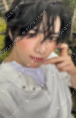 Starkissed Limited Edition A BEOMGYU photocard image