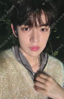 I did it. After Sunset Ver. KIMMINJAE photocard image