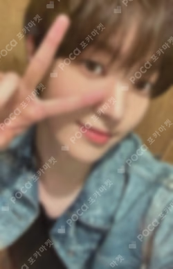 Inkigayo BROADCAST EJ photocard image