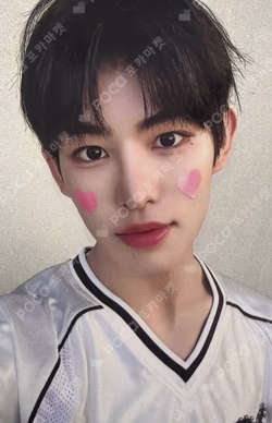 My First Flip HEART TRAINING Ver. Minje photocard image