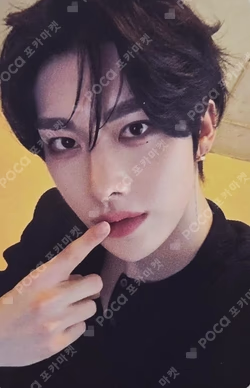 NEVER SAY NEVER APPLEMUSIC RICKY photocard image