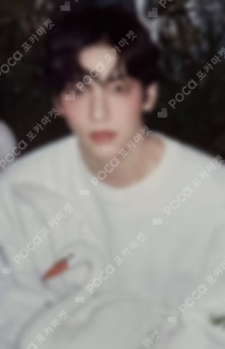 Starkissed Limited Edition A SOOBIN photocard image