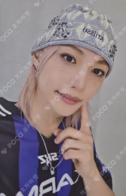 KARMA SOUND WAVE FELIX photocard image