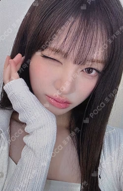 S.NATURE LIZ photocard image