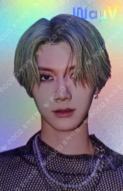 Awaken The World HOLOGRAM PHOTO CARD SET