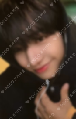 The Action Frame ver. WEVERSE