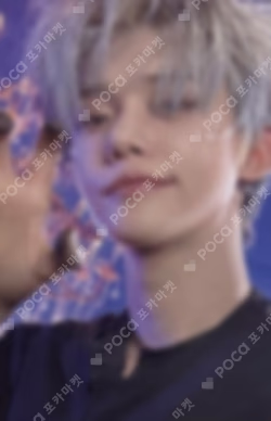 Starkissed MEMBER SOLO Edition