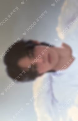 play hard COMPACT Ver. WEVERSE DOHOON photocard image