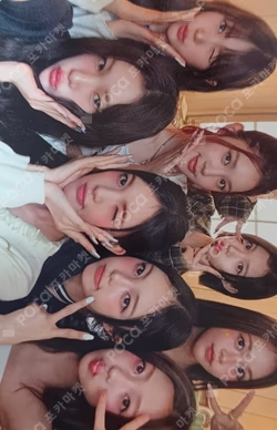 FOCUS Unit photocard image