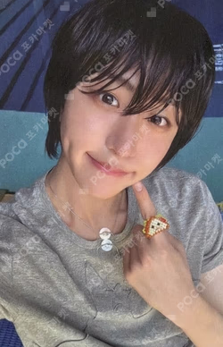 I did it. Yesterday Ver.