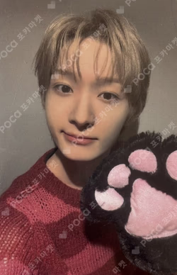 My First Flip SOUND WAVE LUCKY DRAW Donghwa photocard image