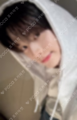 play hard Weverse Albums ver. COMEBACK LIVE WEVERSE