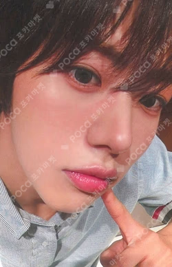 WHO WE ARE KPOP TOGETHER WOONGKI photocard image