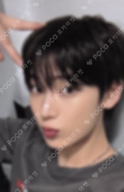 ENHYPEN WORLD TOUR ‘WALK THE LINE’ : FINAL ENGENE ZONE SUNOO photocard image