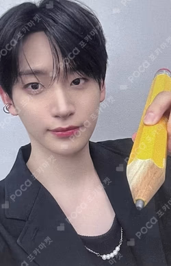 Dare to Crave SOUND WAVE