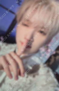 Samidare YIZHIYU YUMA photocard image