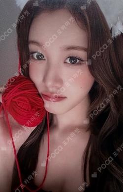 I WANT IT APPLEMUSIC J photocard image